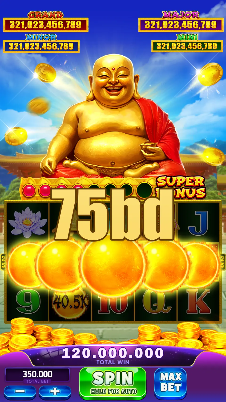 75bd লগইন