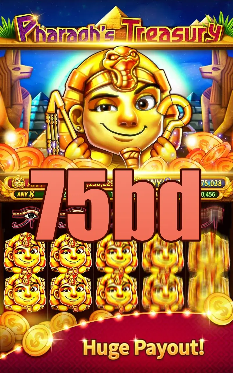75bd লগইন